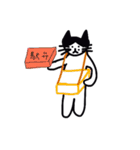 ハチワレねこ ごまくん（個別スタンプ：28）