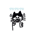 ハチワレねこ ごまくん（個別スタンプ：32）