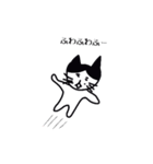 ハチワレねこ ごまくん（個別スタンプ：39）