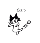 ハチワレねこ ごまくん（個別スタンプ：40）