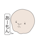 ひざデコ（個別スタンプ：2）