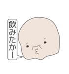 ひざデコ（個別スタンプ：3）