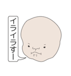 ひざデコ（個別スタンプ：7）
