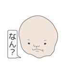 ひざデコ（個別スタンプ：8）