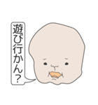 ひざデコ（個別スタンプ：10）