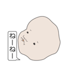 ひざデコ（個別スタンプ：11）