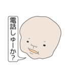 ひざデコ（個別スタンプ：12）