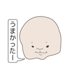 ひざデコ（個別スタンプ：13）