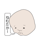 ひざデコ（個別スタンプ：18）
