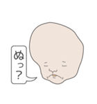ひざデコ（個別スタンプ：19）
