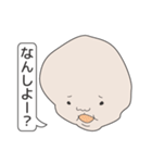 ひざデコ（個別スタンプ：24）