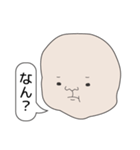 ひざデコ（個別スタンプ：25）