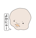 ひざデコ（個別スタンプ：27）