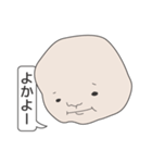 ひざデコ（個別スタンプ：28）