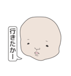 ひざデコ（個別スタンプ：29）