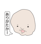 ひざデコ（個別スタンプ：31）