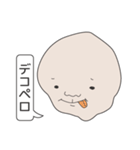 ひざデコ（個別スタンプ：32）