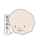 ひざデコ（個別スタンプ：33）