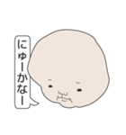 ひざデコ（個別スタンプ：34）