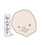 ひざデコ（個別スタンプ：36）