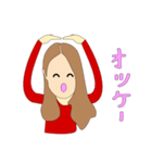 いまどき女子 あいあい（個別スタンプ：4）