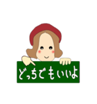 いまどき女子 あいあい（個別スタンプ：14）