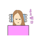 いまどき女子 あいあい（個別スタンプ：26）