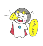 アフロマン【よく使う言葉】（個別スタンプ：2）