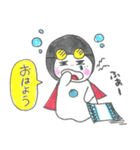 アフロマン【よく使う言葉】（個別スタンプ：6）