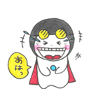 アフロマン【よく使う言葉】（個別スタンプ：12）