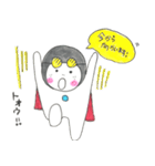 アフロマン【よく使う言葉】（個別スタンプ：16）