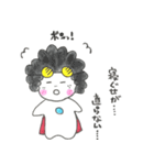 アフロマン【よく使う言葉】（個別スタンプ：19）