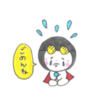 アフロマン【よく使う言葉】（個別スタンプ：22）