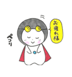 アフロマン【よく使う言葉】（個別スタンプ：24）