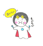 アフロマン【よく使う言葉】（個別スタンプ：37）