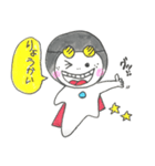 アフロマン【よく使う言葉】（個別スタンプ：40）