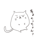 筑豊アニマルズ 2（個別スタンプ：6）