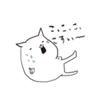 筑豊アニマルズ 2（個別スタンプ：8）