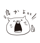 筑豊アニマルズ 2（個別スタンプ：9）