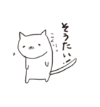 筑豊アニマルズ 2（個別スタンプ：10）