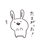 筑豊アニマルズ 2（個別スタンプ：13）