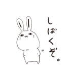 筑豊アニマルズ 2（個別スタンプ：15）