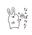 筑豊アニマルズ 2（個別スタンプ：20）
