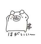 筑豊アニマルズ 2（個別スタンプ：24）