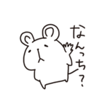筑豊アニマルズ 2（個別スタンプ：37）