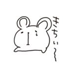 筑豊アニマルズ 2（個別スタンプ：40）