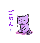 のほほんねこ気分（個別スタンプ：11）