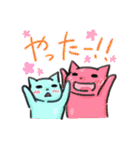 のほほんねこ気分（個別スタンプ：31）