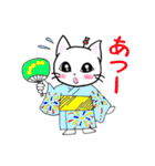 着物ねこ「タマさんご」の日常（個別スタンプ：9）