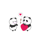 恋するパンくん（個別スタンプ：3）